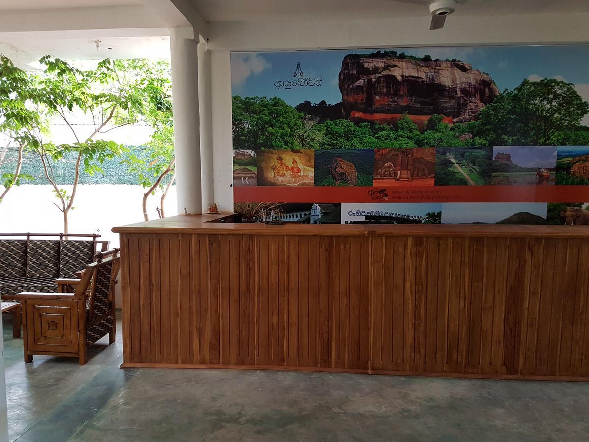 Alikele Hotel & Resort Sigirîya Extérieur photo